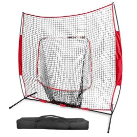 7x7ft Baseball Softball Teeball Practice Net Batting Hitting Pitching Training Net