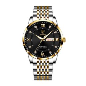 Waterproof Luminous Calendar Korean Quartz Watch (Option: Between gold and black)