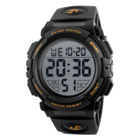 Multifunctional Children's Waterproof Sports Electronic Watch (Color: Yellow)